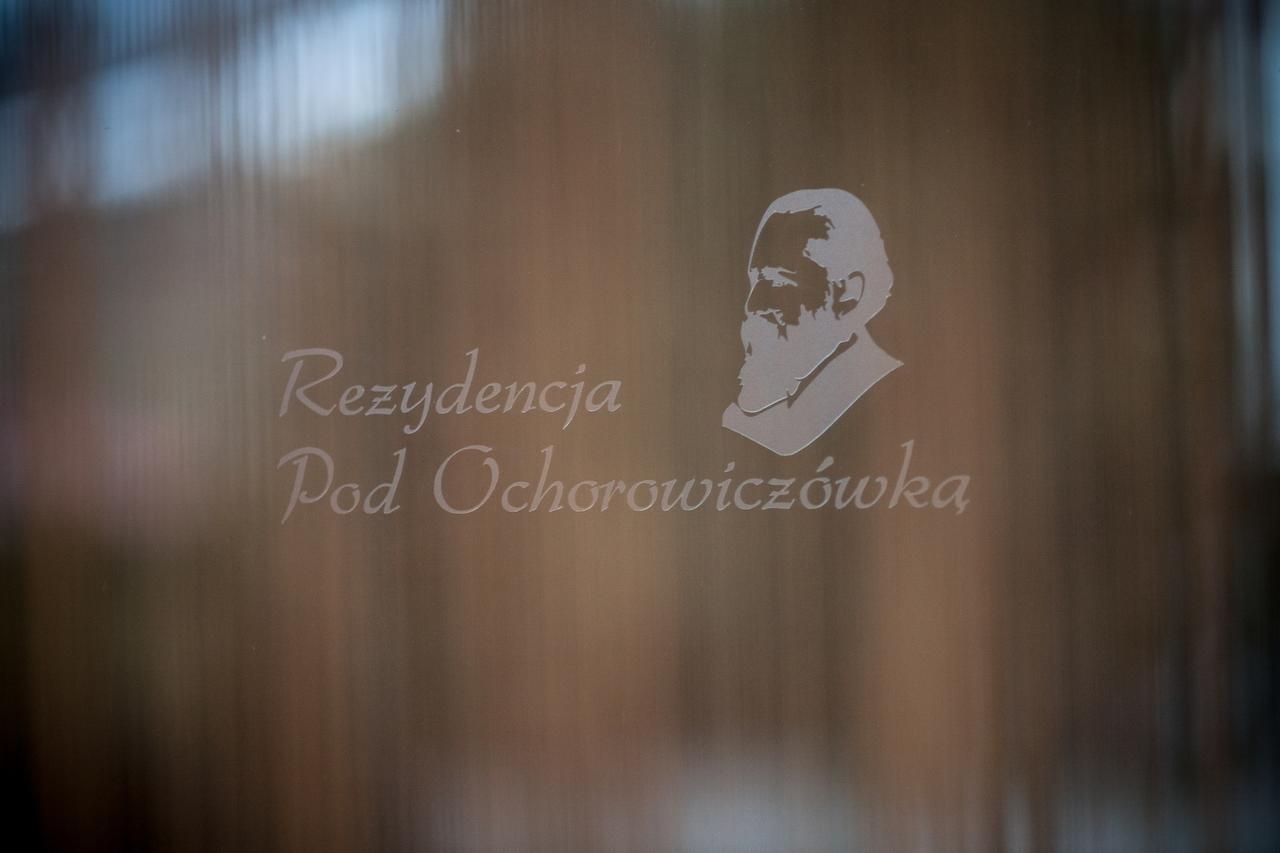 Rezydencja Pod Ochorowiczowka B&B ヴィスワ エクステリア 写真